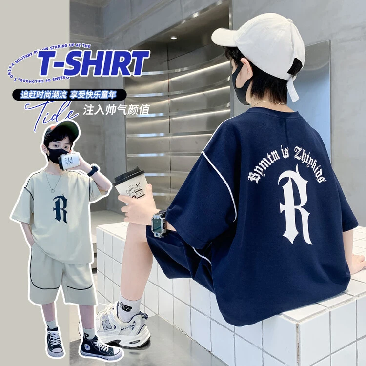 男童夏装套装2025新款中大童炸街运动网红短袖夏款儿童帅气夏季潮