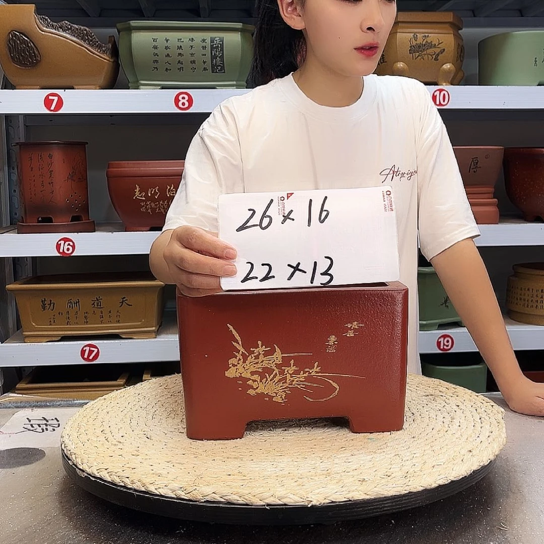 紫砂花盆紫砂花盆