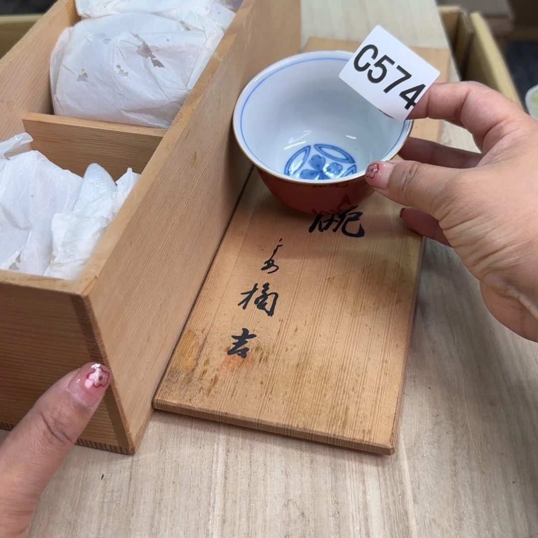 瓷片瓷器啊啊啊啊啊啊574号