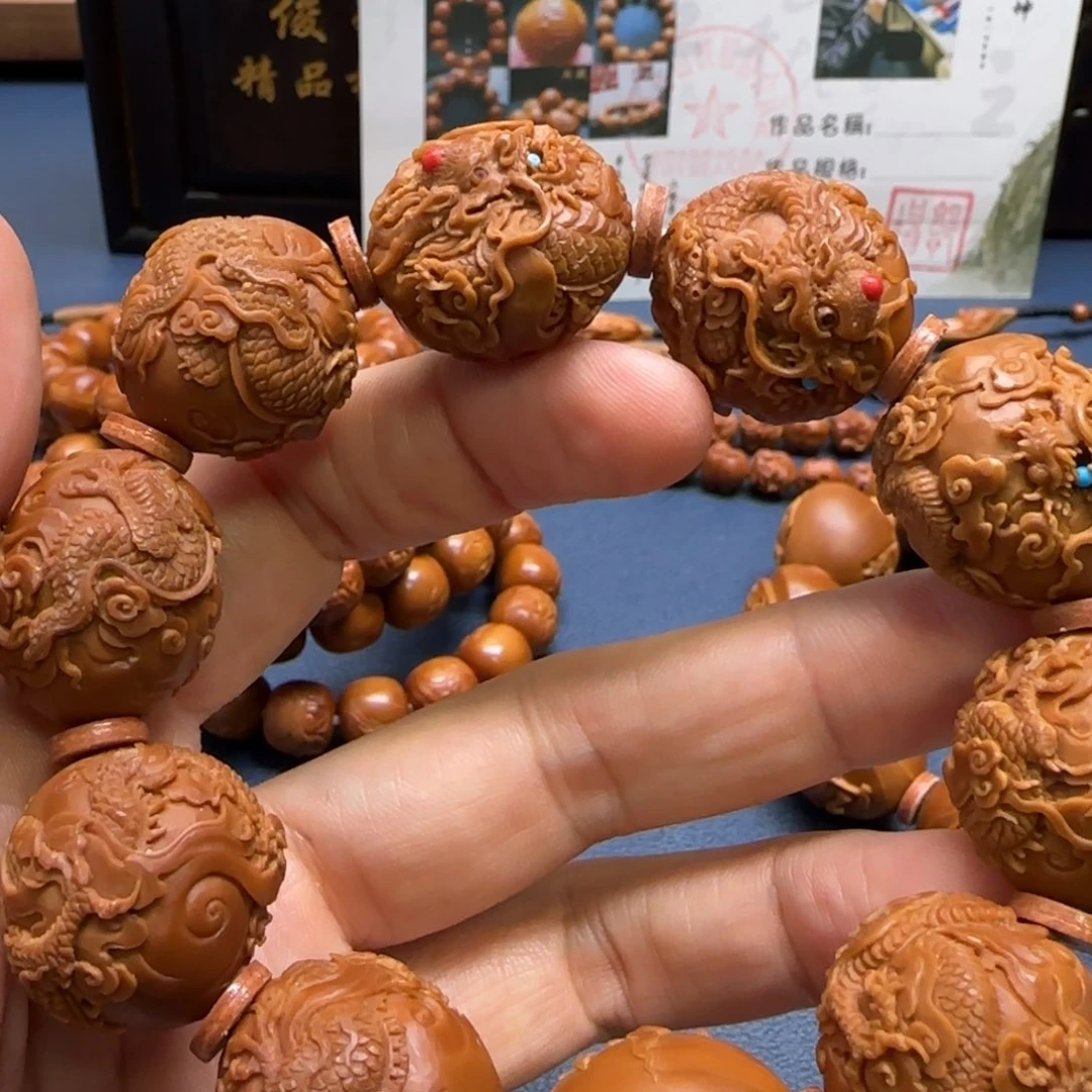 橄榄核手串/手链九龙戏珠2.25
