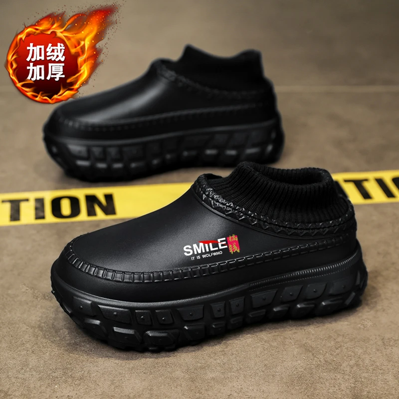 男款冬季2025新款大码包跟外穿防滑加绒保暖防水厚底居家棉拖鞋子