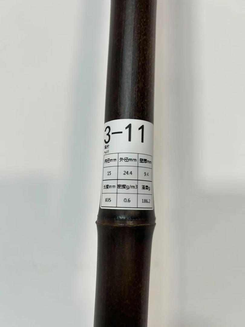 YHYQ003-11精品笛箫乐器竹料原料半成品