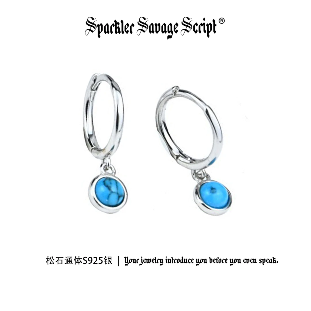 925银陶瓷耳饰 SSS 绿石S925银针做旧复古嘻哈街舞耳坠男高街耳环