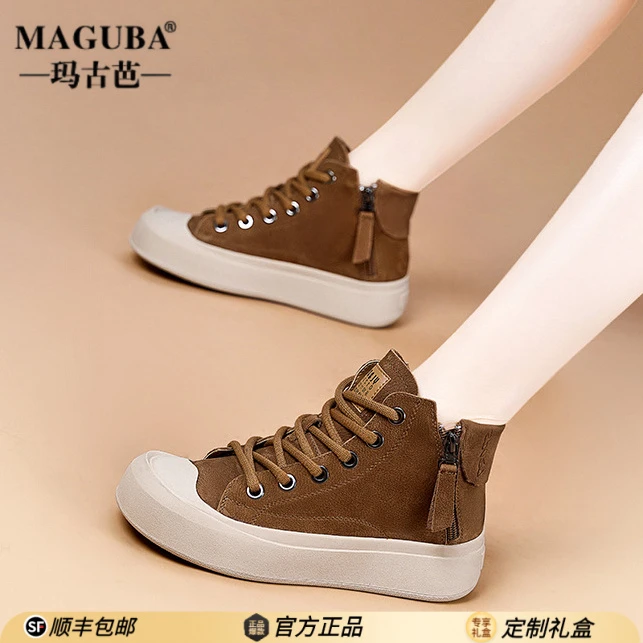 玛古芭新款厚底老爹鞋女款舒适平底复古小众潮流新款百搭休闲鞋子