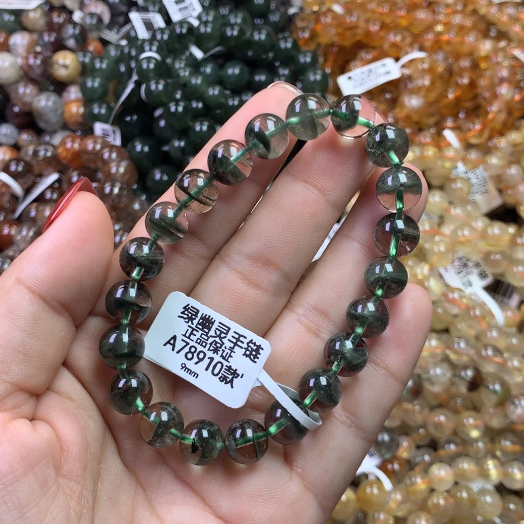 手链水晶未镶嵌111111111