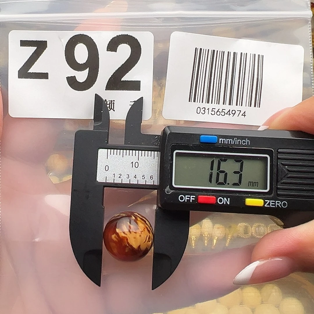 琥珀未镶嵌裸石微瑕16
