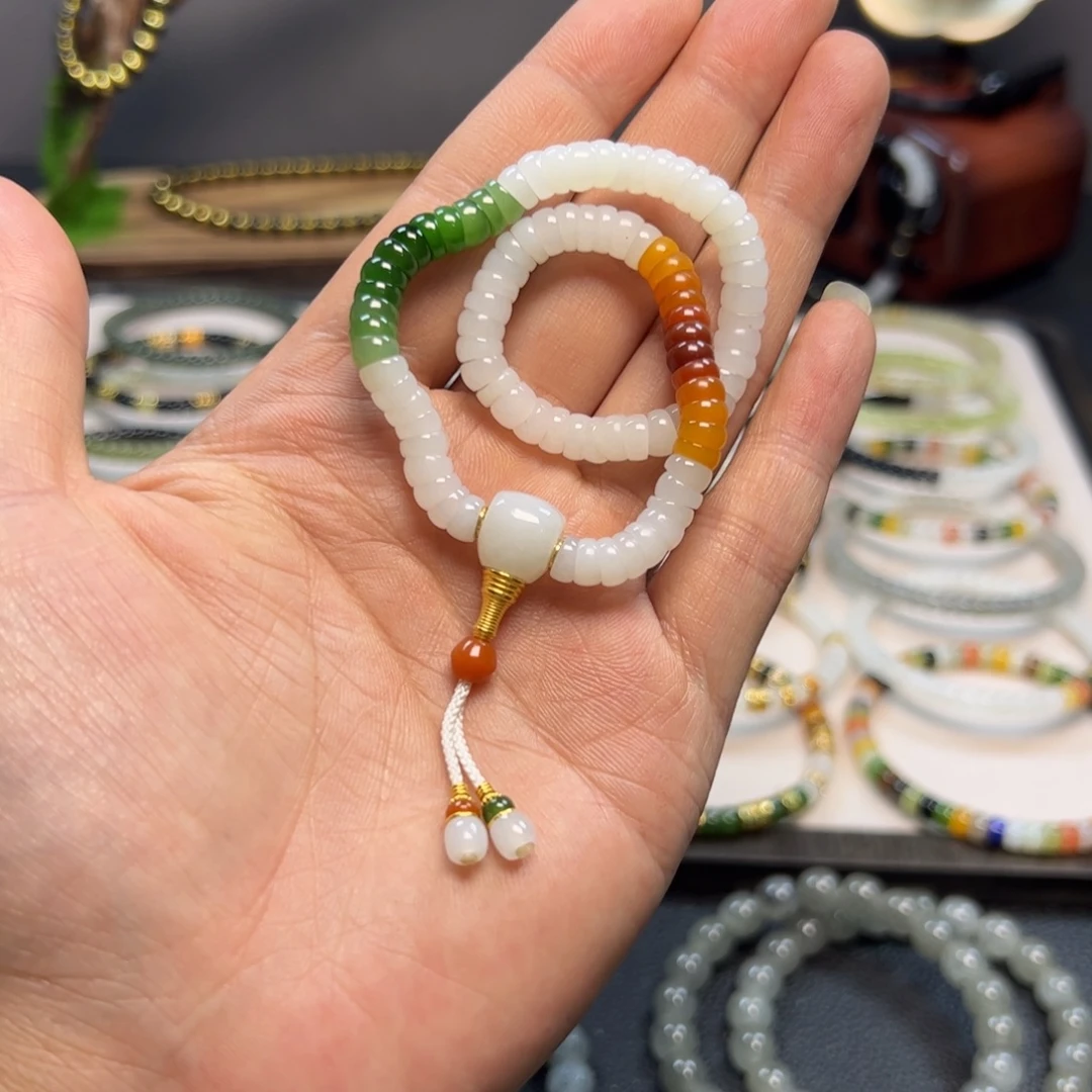 和田玉未镶嵌手链