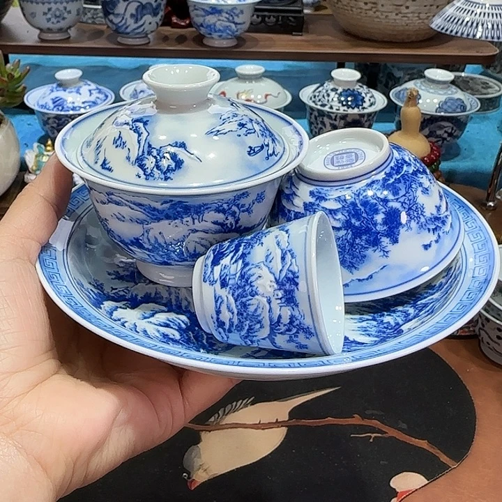 景德镇2580376959696899968