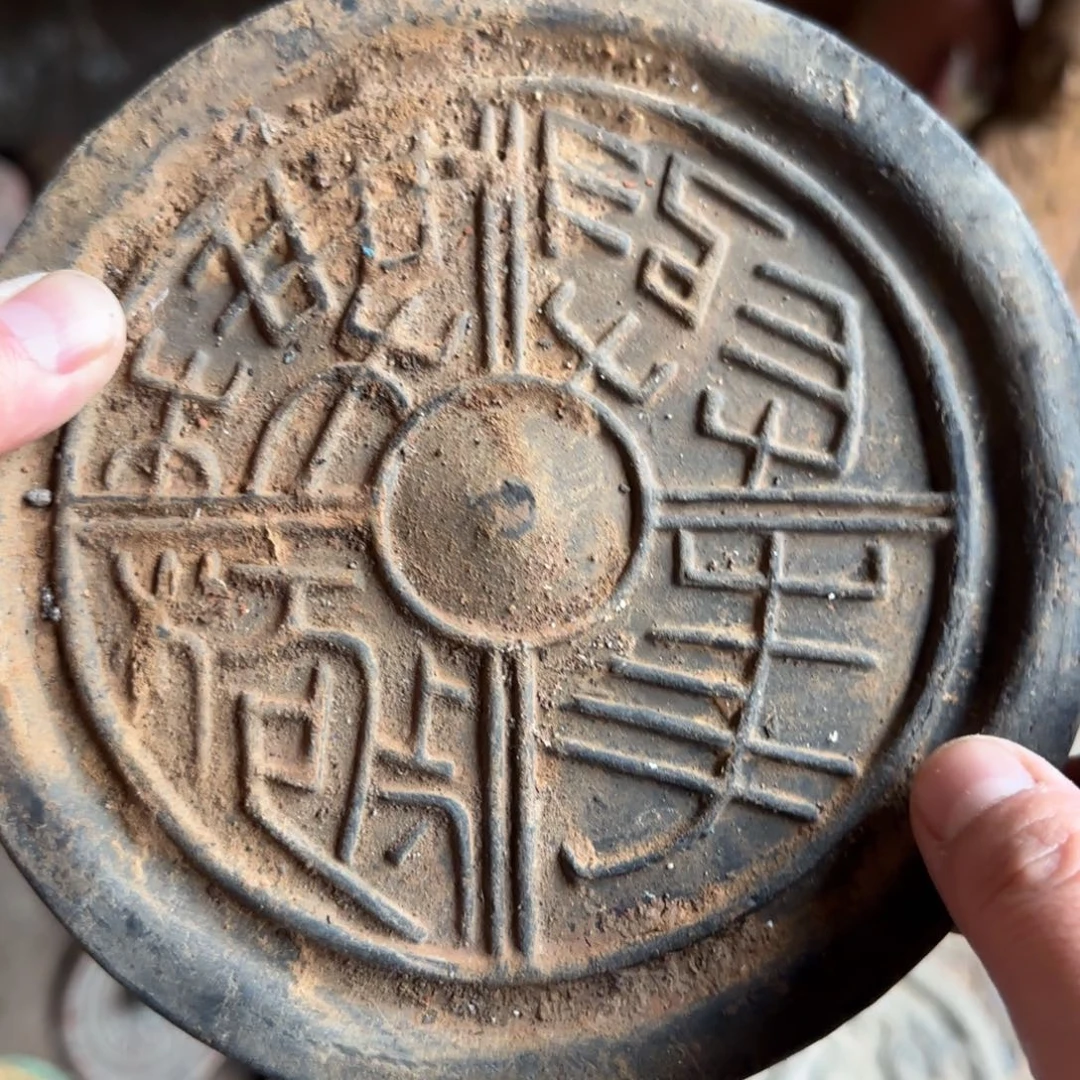 瓷片陶瓷艺术作品