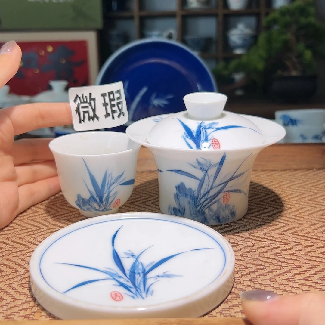 【闪购商品】微瑕 手绘 盖碗
