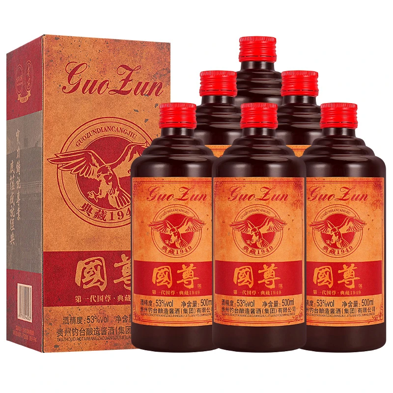 一河一村国尊1949白酒53度500毫升*6瓶白酒