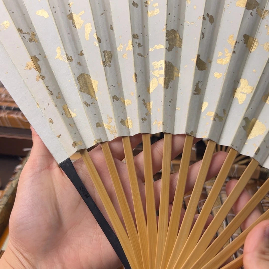 扇子扇子沈昌荣八五小茄头