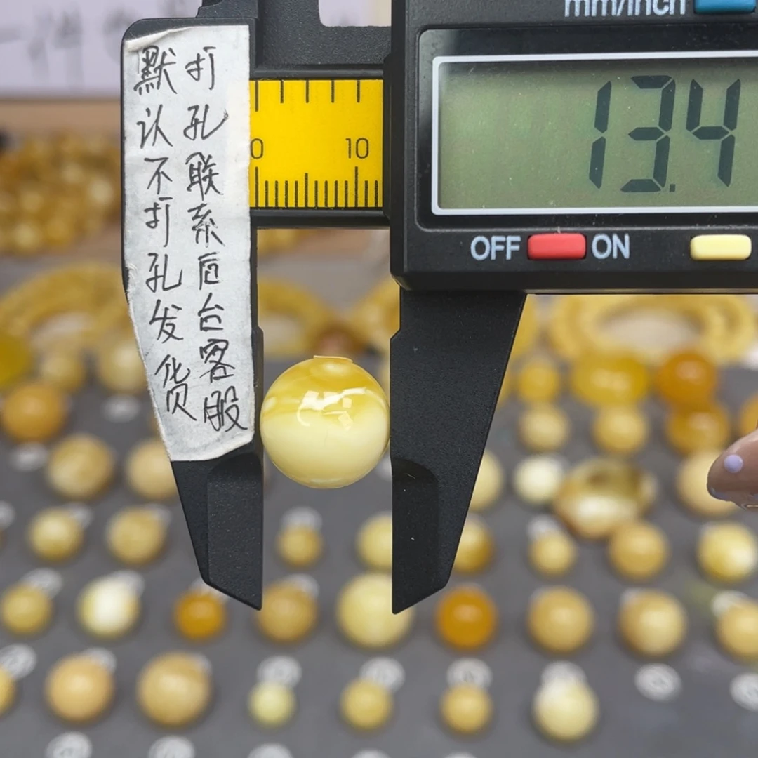 蜜蜡未镶嵌裸石70