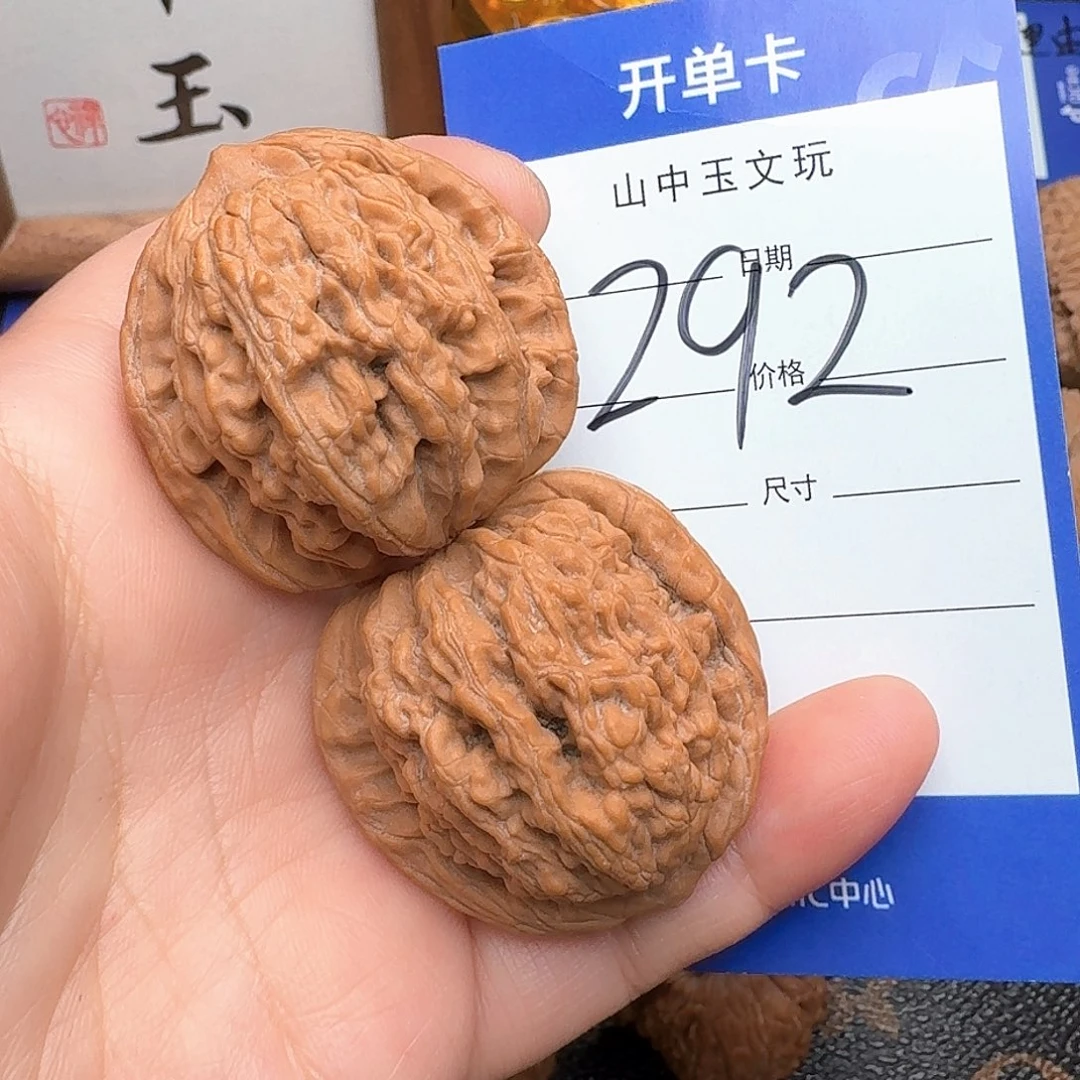 文玩核桃把件虎头36