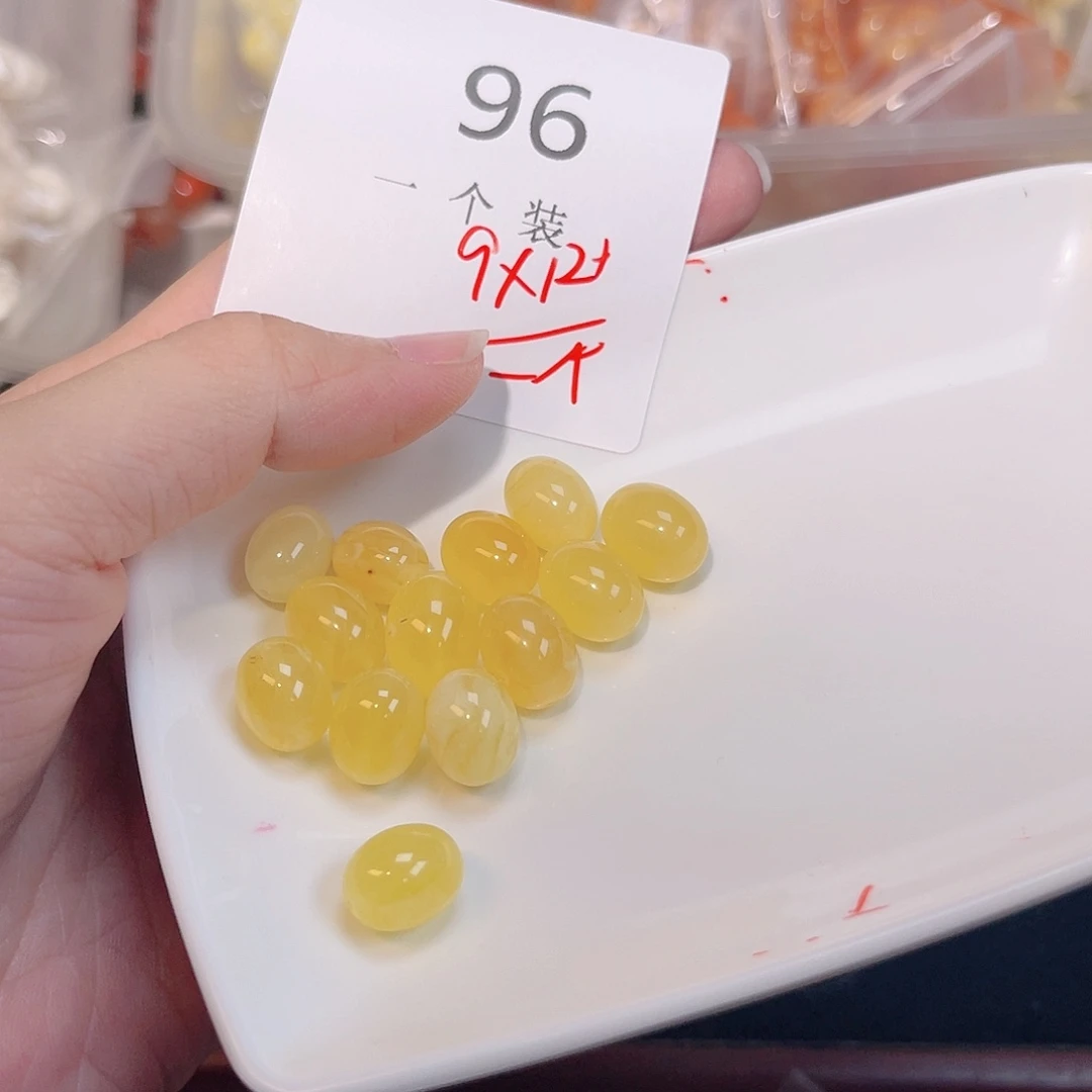 珠宝半成品未镶嵌水晶96 。