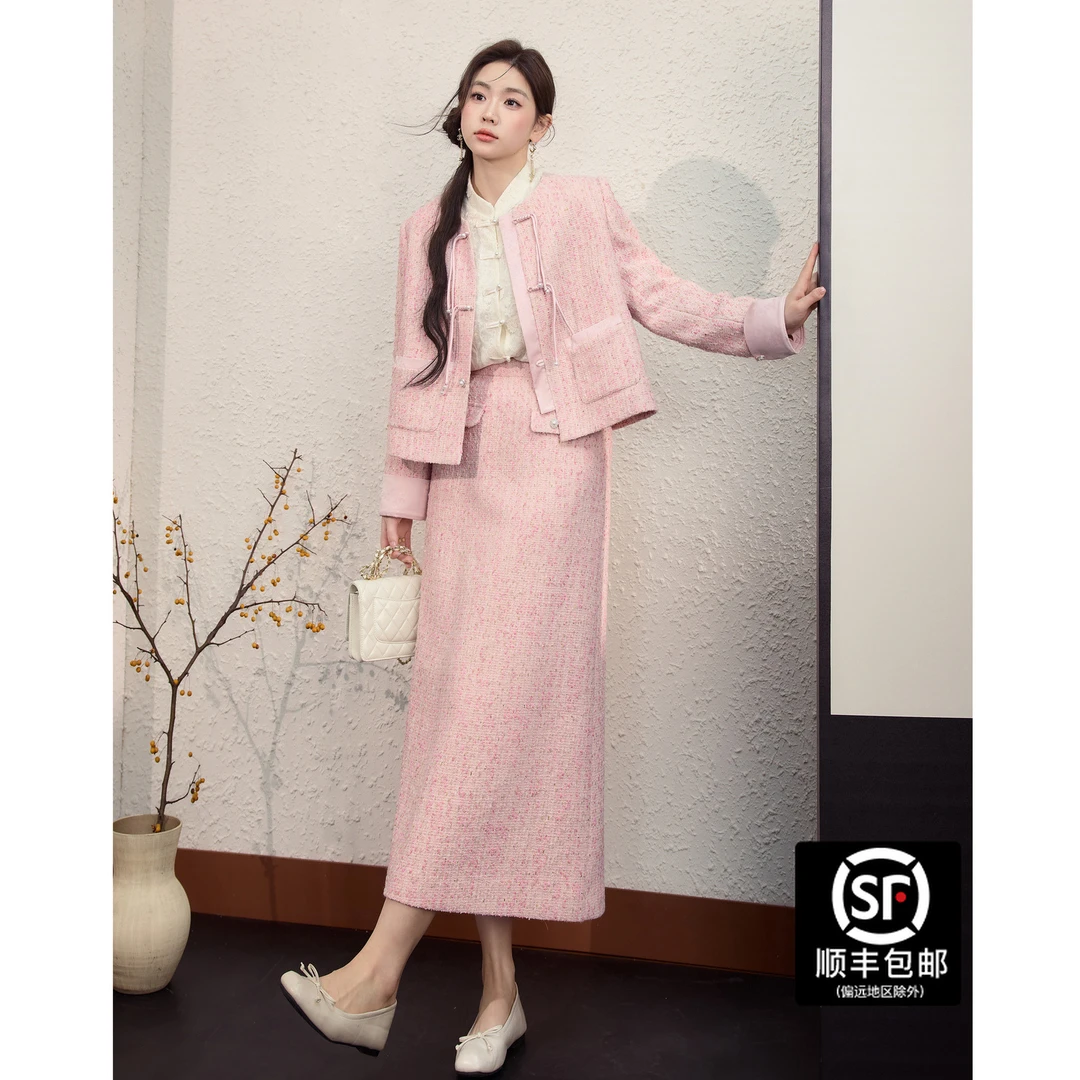 蓝语大码女装胖M国风盘扣外套上衣半身裙2025秋冬小香风套装02791