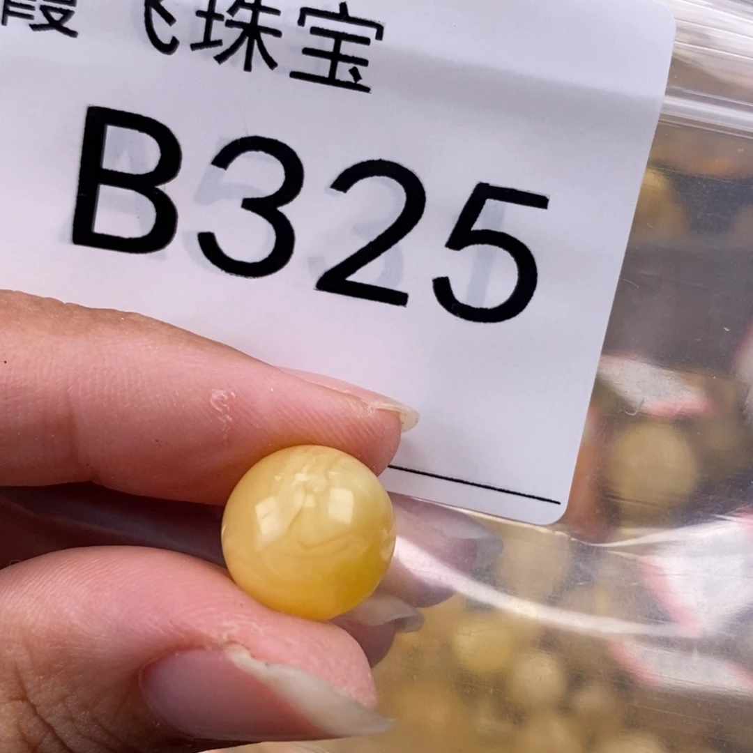 琥珀未镶嵌珠宝奇石12