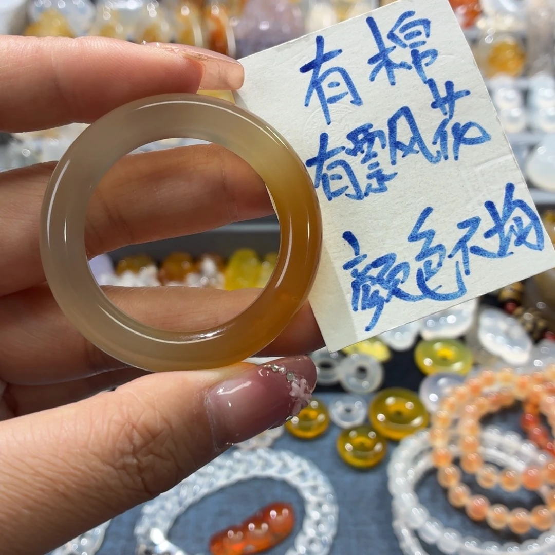 玛瑙/玉髓未镶嵌吊坠(不含链)