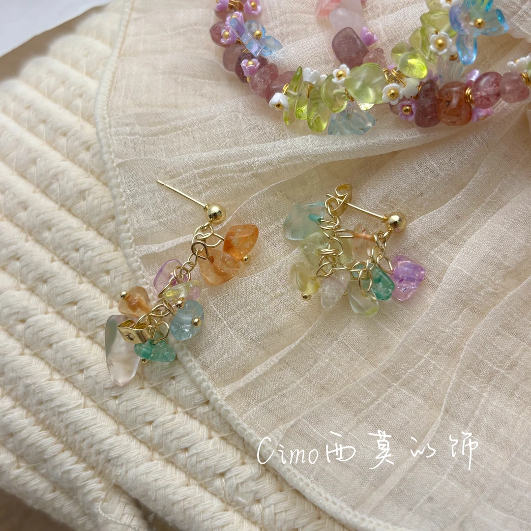 铜合金耳饰 【半夏】小众设计感百搭甜美气质超仙2025新款爆款耳钉