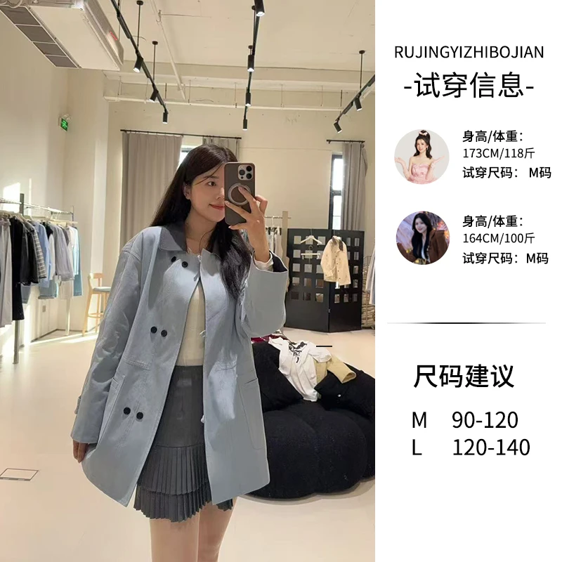 【早春序曲】通勤教科书 简约高级感外套  5002