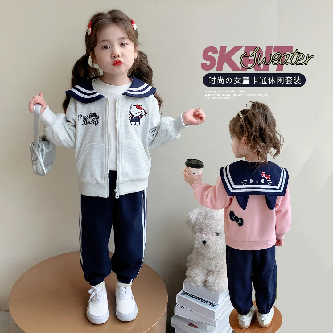 女小童海军领套装春秋款2025女宝宝洋气外套春装小女孩卡通两件套