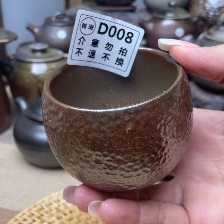 y****6柴烧坭兴陶裸烧杯