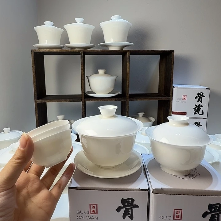 170cc元宝➕6个50cc大玉兰