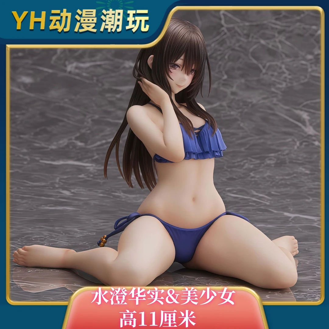 泳装水澄华实 限定美少女GK模型手办潮玩雕像2.0升级周边礼物