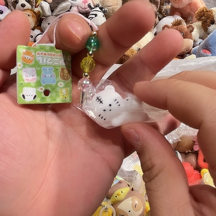 毛绒挂件哈哈哈哈哈