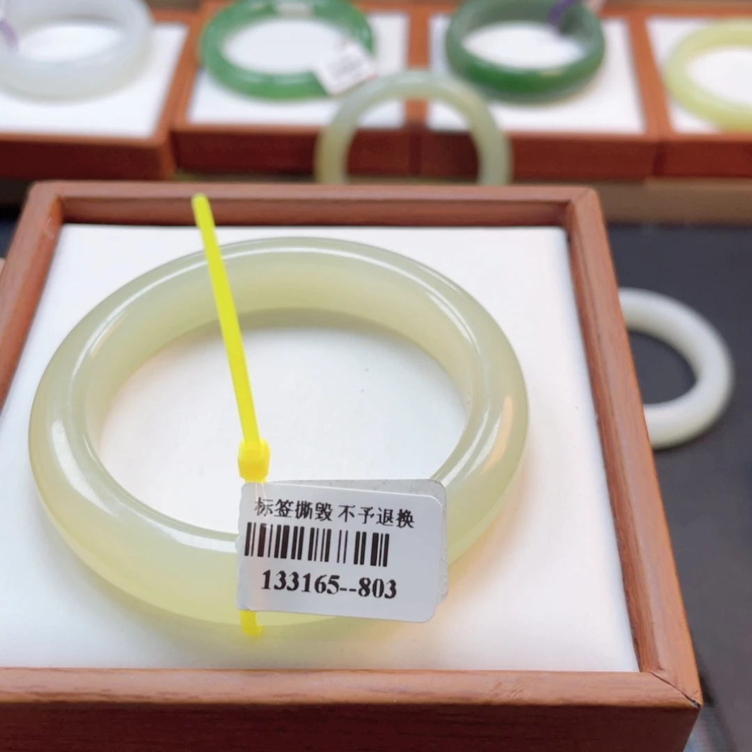 【闪购商品】未镶嵌手镯和田玉91蜂蜜水52.4