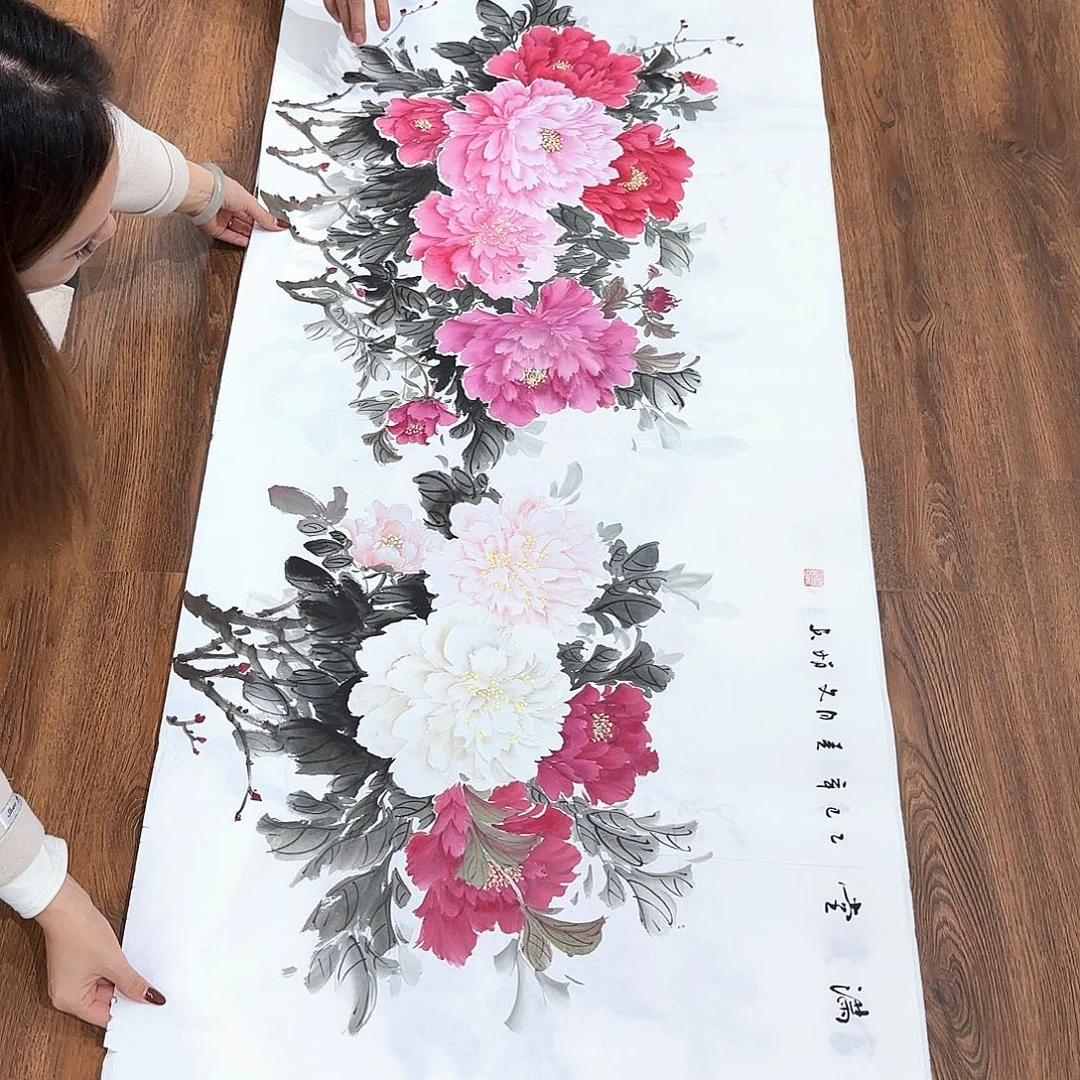 国画国画作品展，国画作品集