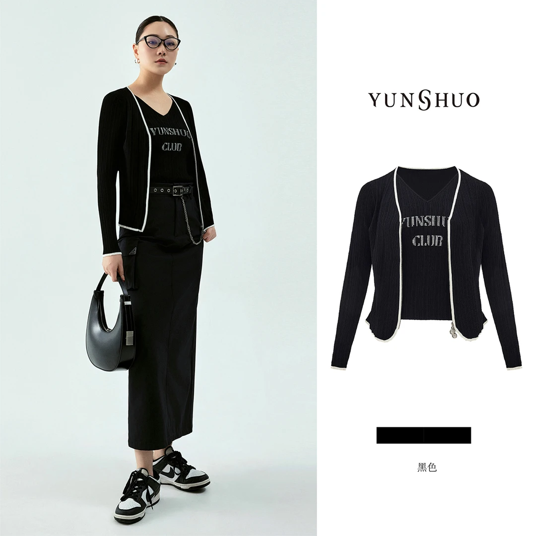 允硕春季新品时尚百搭黑色两件套修身圆领粘钻上衣毛开衫729296