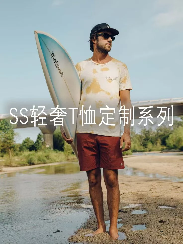 【Y-9960】拉夫刺绣轻奢短袖T恤