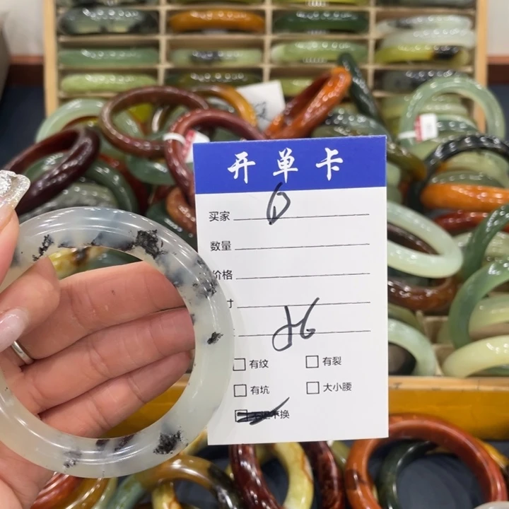 河***河蛇纹石玉未镶嵌手镯