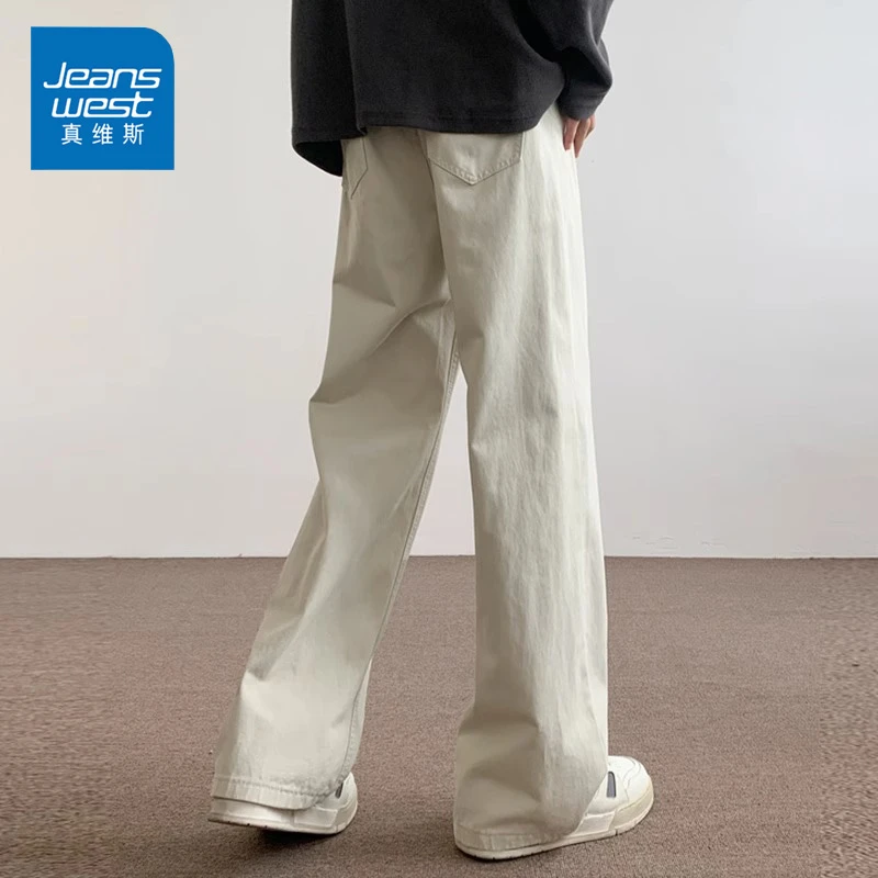 Jeanswest/真维斯1229闲裤潮流男生纯色百搭直筒宽松阔腿裤