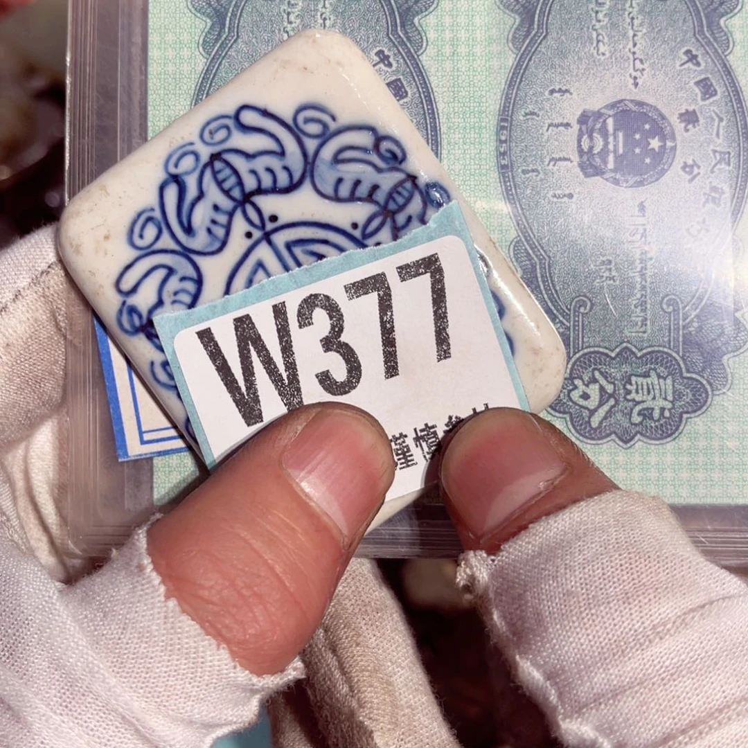 瓷片蚩*瓷片瓷片瓷片瓷片