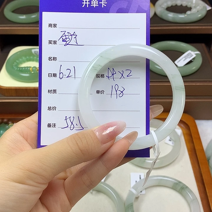 石英质玉手镯未镶嵌雪*