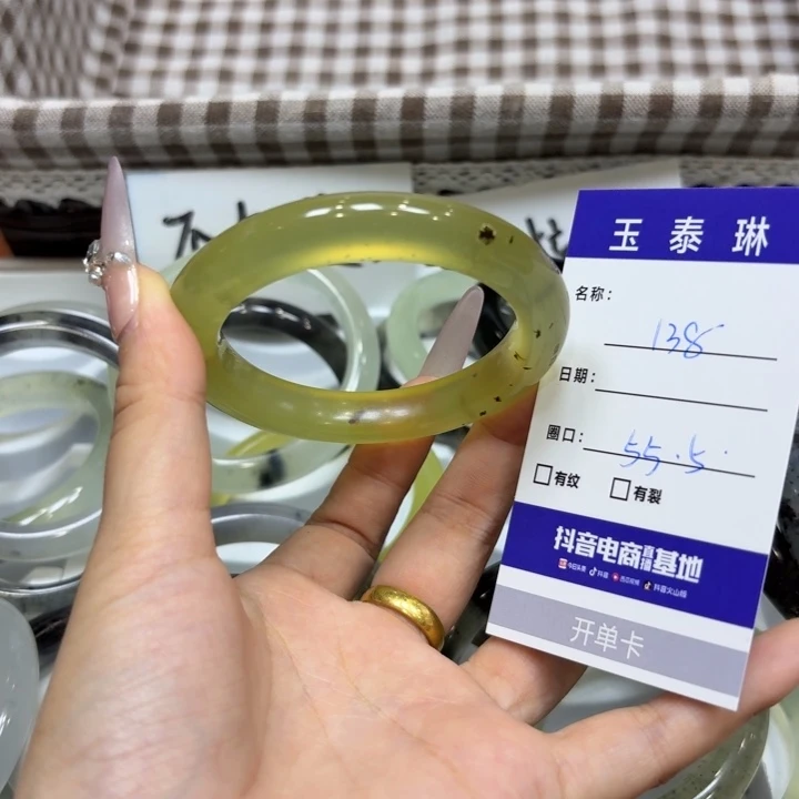 未镶嵌岫玉手镯天然
