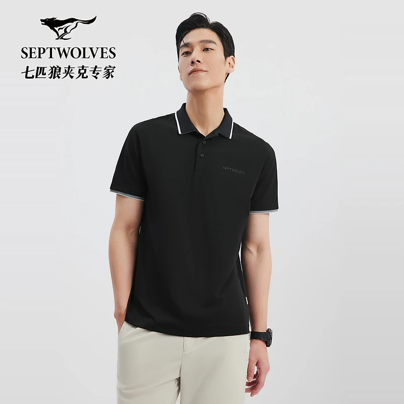 七匹狼狼族生活领撞色条运动休闲短袖POLO衫