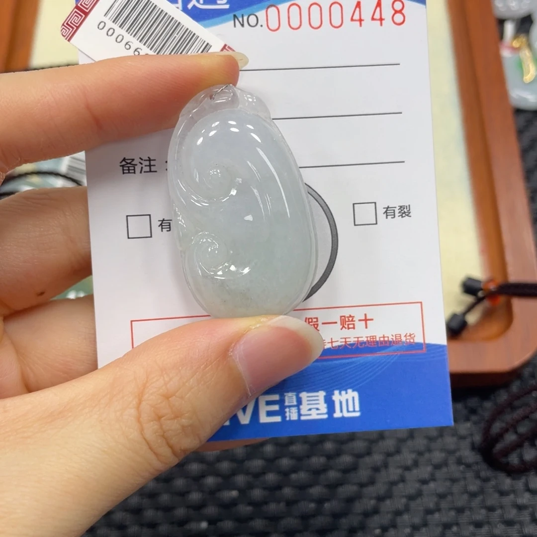 翡翠未镶嵌颈饰翡翠吊坠0448