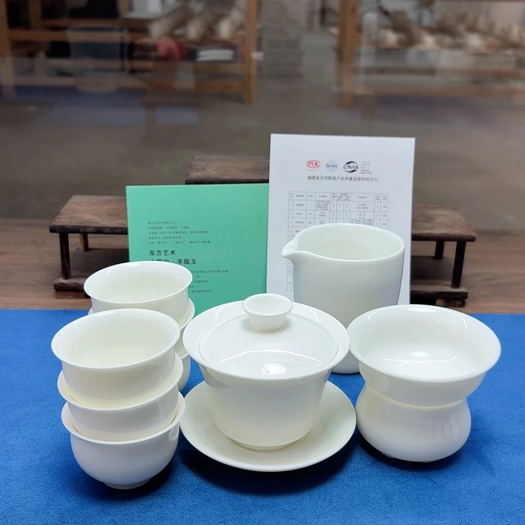 瓷都陈厂长茶具工厂