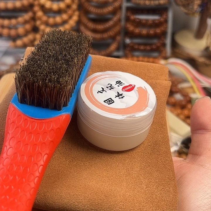 兔***库克吊坠兔姐姐专属