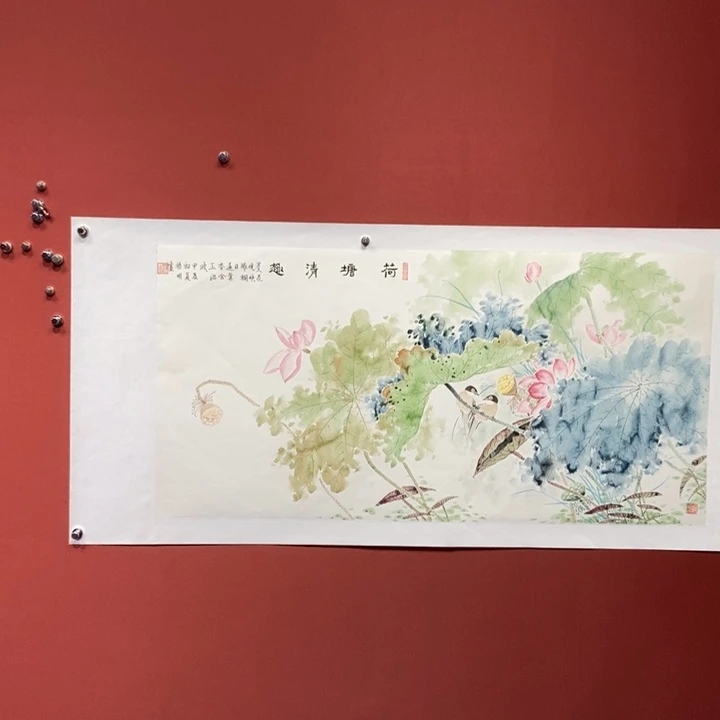 国画杨明画家作品