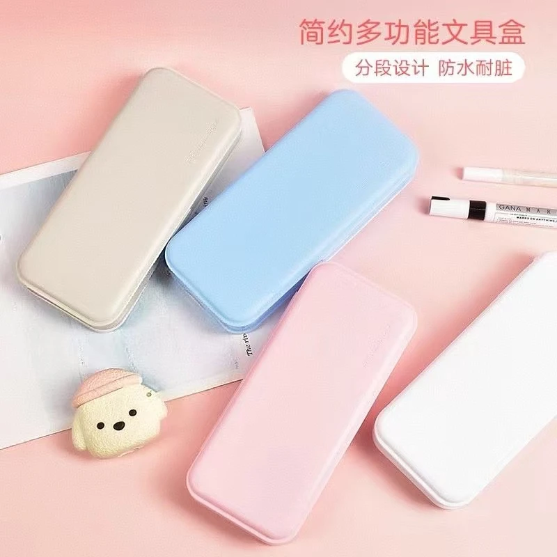 塑料铅笔盒翻盖收纳盒材料学生礼物礼品