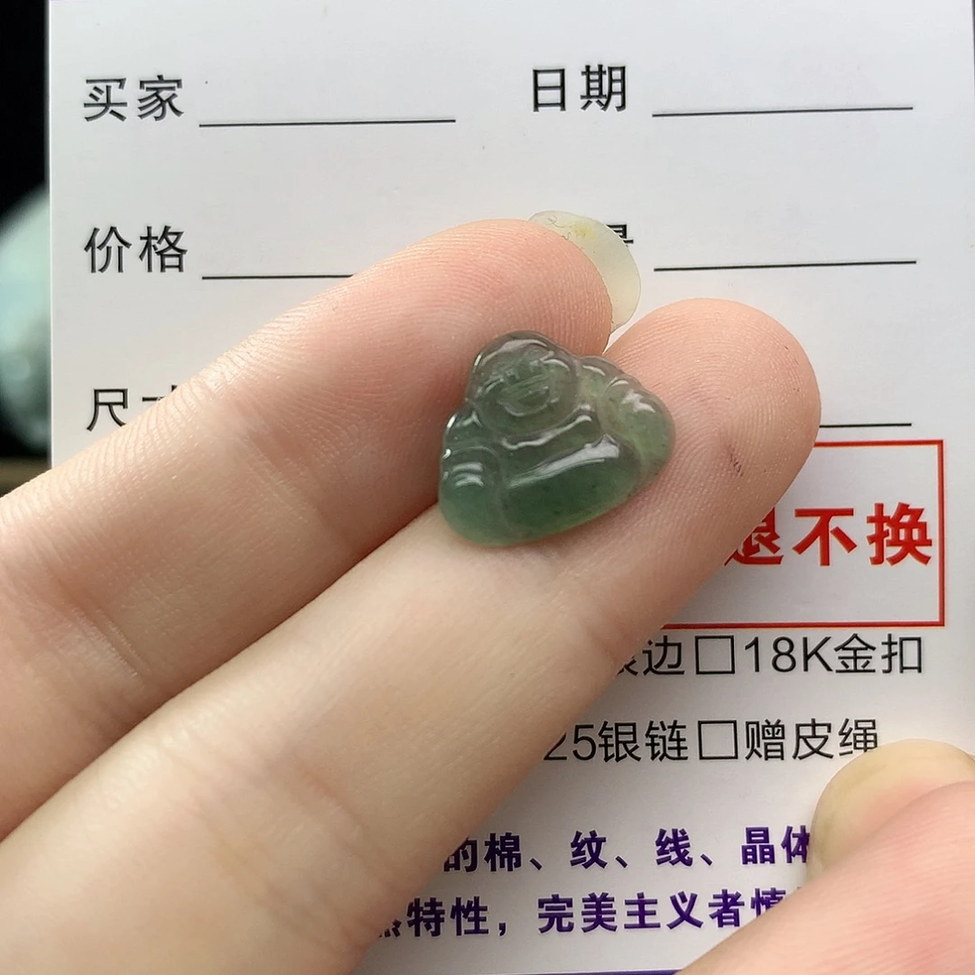 翡翠未镶嵌颈饰佛光