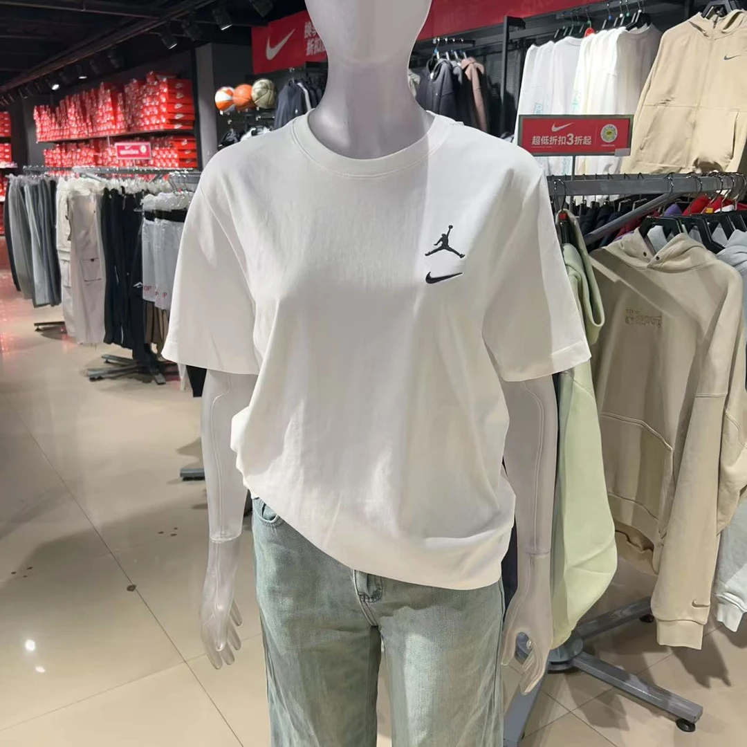 NIKE/耐克男子休闲T恤简约舒适透气百搭短袖IB8915-100