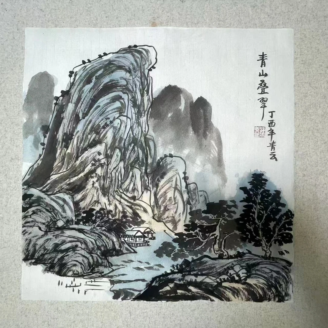 【写意国画-青山叠翠33】2平尺