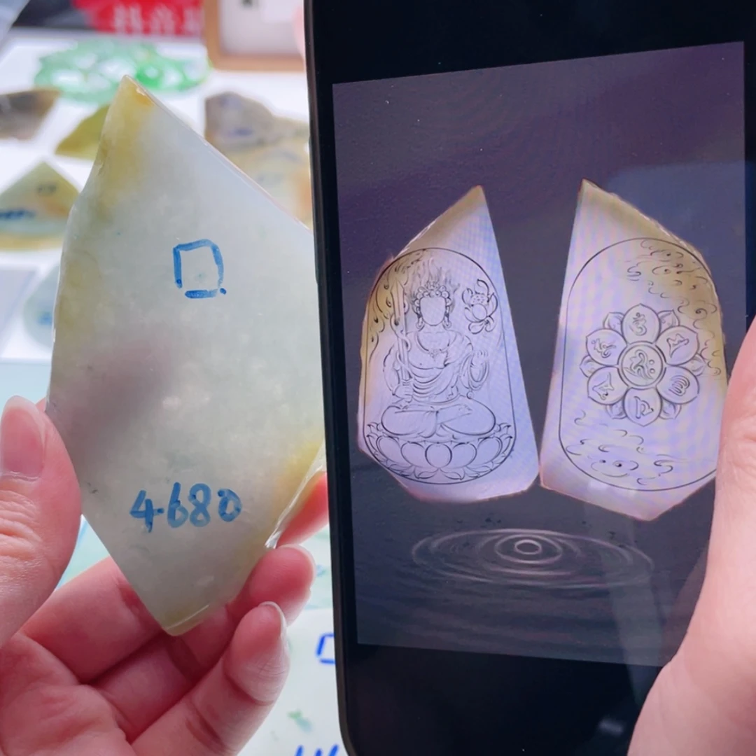 【闪购商品】未镶嵌定制翡翠天然翡翠包工