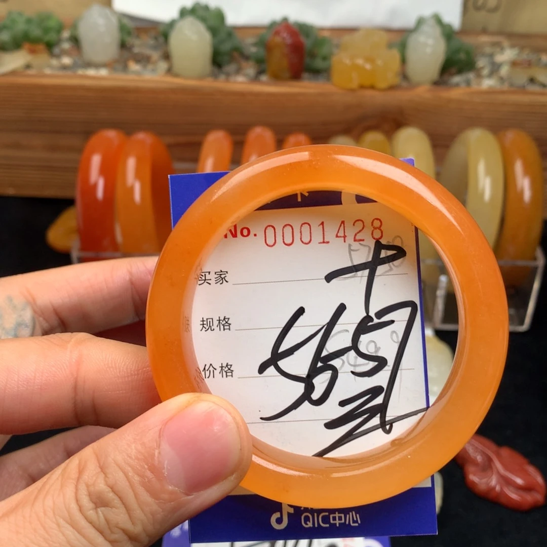 石英质玉（黄龙玉）未镶嵌手镯