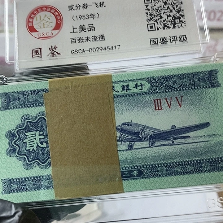 小*兔评级二分刀好好好YA5